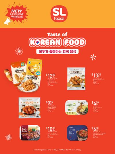 FairPrice catalogue in Singapore | Taste of Korean food | 09/05/2024 - 15/05/2024