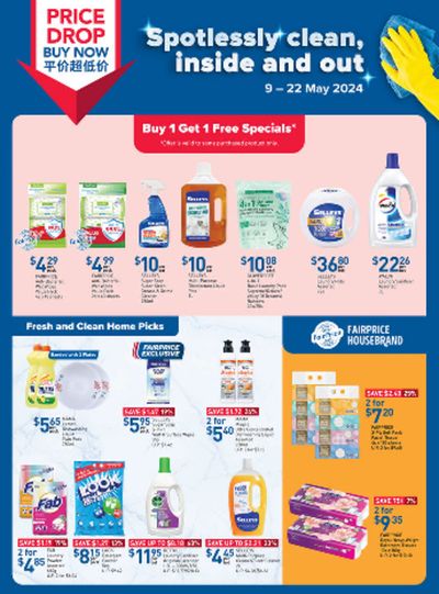FairPrice catalogue in Singapore | Spotlessly clean | 09/05/2024 - 22/05/2024