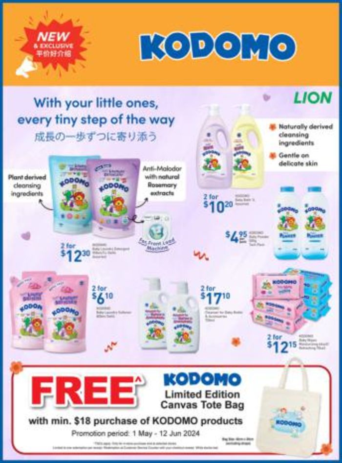 FairPrice catalogue in Singapore | With your little ones, every tiny step of the way | 09/05/2024 - 31/05/2024