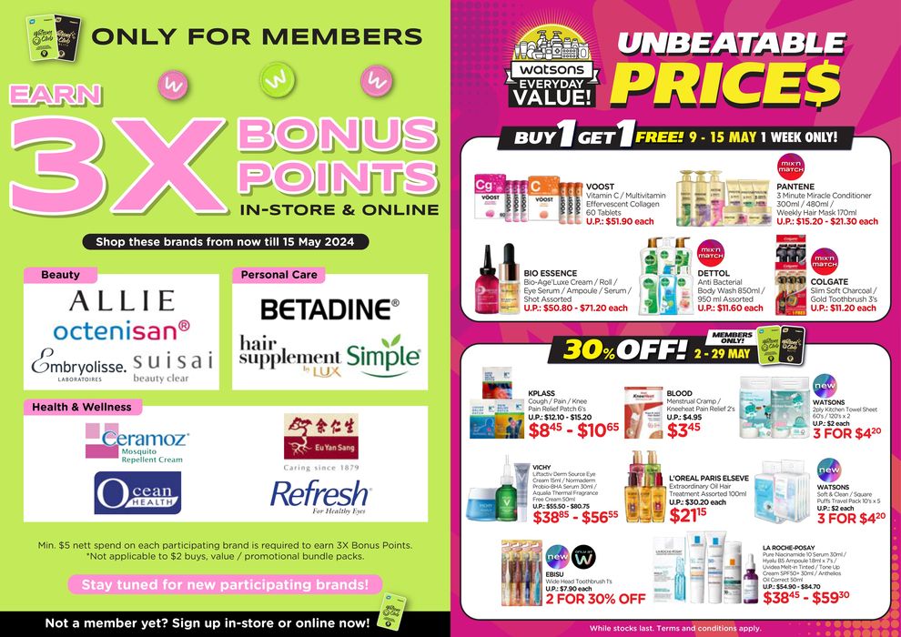 Watsons catalogue in Singapore | 50% off | 13/05/2024 - 15/05/2024