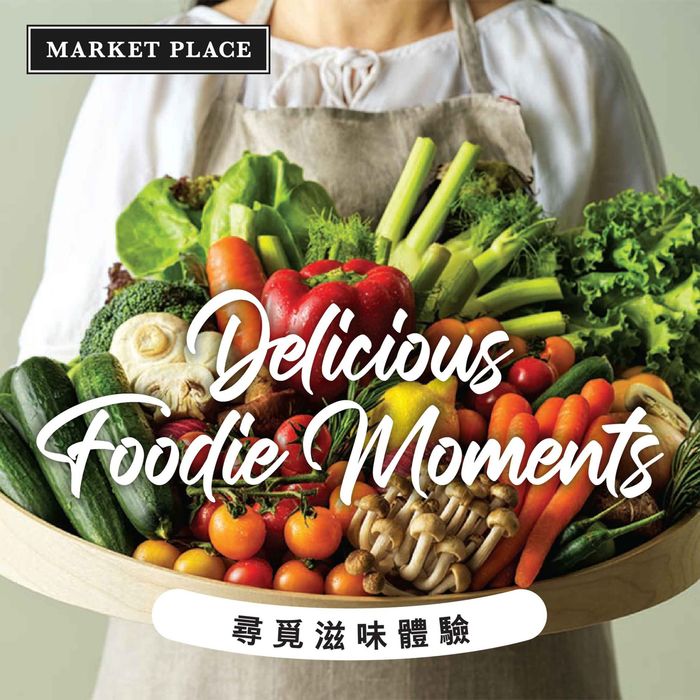 Market Place catalogue | Delicious foodie moments | 13/05/2024 - 18/05/2024