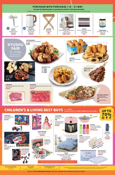 Department Stores offers in Singapore | Purchase with purchase in Isetan | 15/05/2024 - 31/05/2024