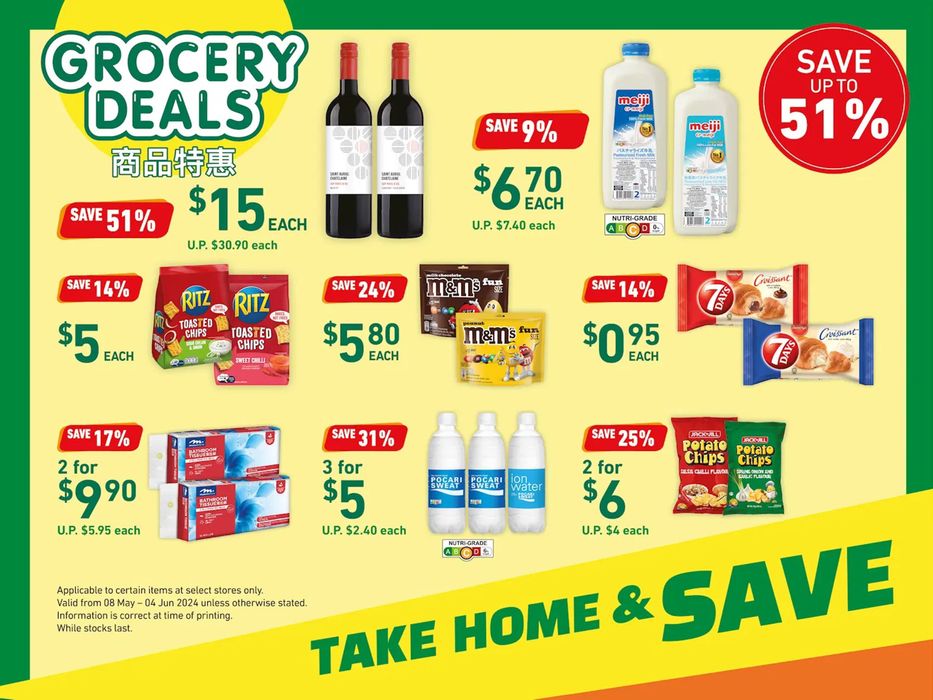 7 Eleven catalogue in Singapore | Grocery Deals | 16/05/2024 - 04/06/2024