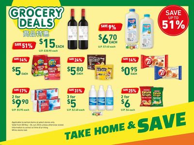 Supermarkets offers in Singapore | Grocery Deals in 7 Eleven | 16/05/2024 - 04/06/2024