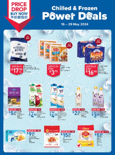 FairPrice catalogue in Singapore | Power deals | 17/05/2024 - 29/05/2024