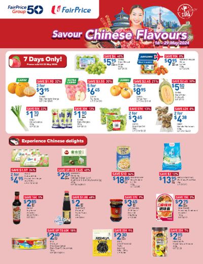 FairPrice catalogue in Singapore | Savour Chinese flavours | 17/05/2024 - 29/05/2024