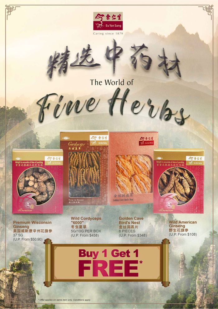 Eu Yan Sang catalogue in Singapore | Fine herbs | 20/05/2024 - 16/06/2024