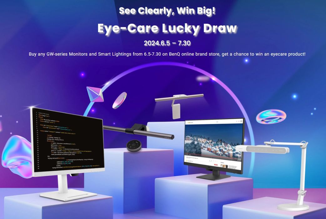 BenQ catalogue | See Clearly, Win Big! | 11/06/2024 - 30/07/2024