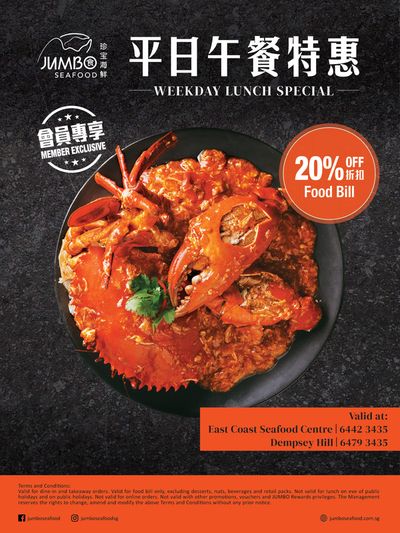 Restaurants offers | Weekday lunch special in JUMBO Seafood | 01/07/2024 - 31/07/2024