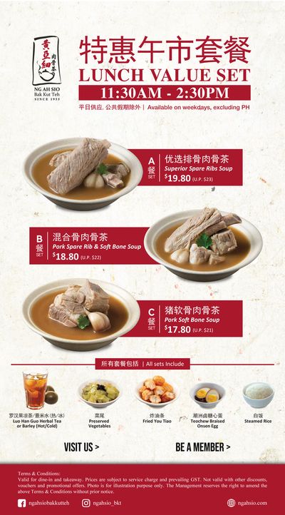 Restaurants offers in Singapore | Lunch value set in JUMBO Seafood | 01/07/2024 - 31/07/2024