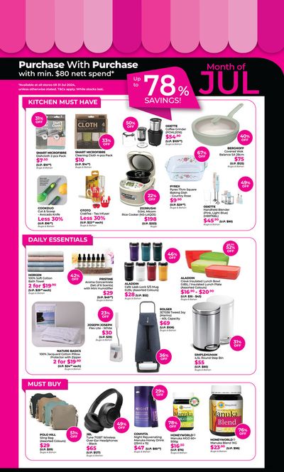 Department Stores offers in Singapore | Up to 78% savings in BHG | 04/07/2024 - 31/07/2024