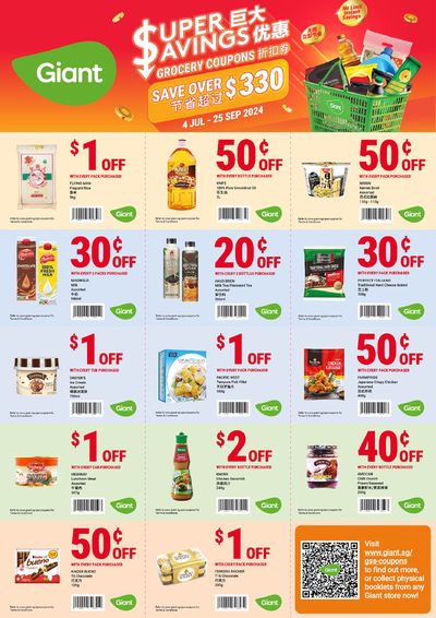 Giant catalogue in Singapore | Super savings | 08/07/2024 - 25/09/2024