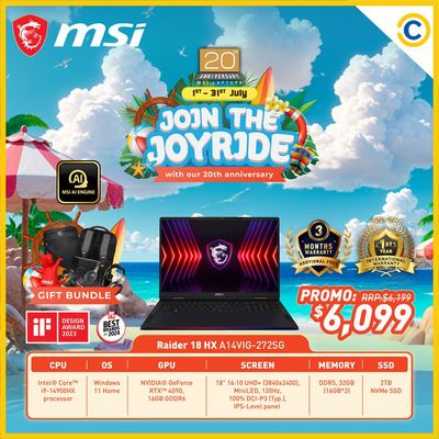 Home & Furniture offers | Join the joyride in Courts | 08/07/2024 - 31/07/2024