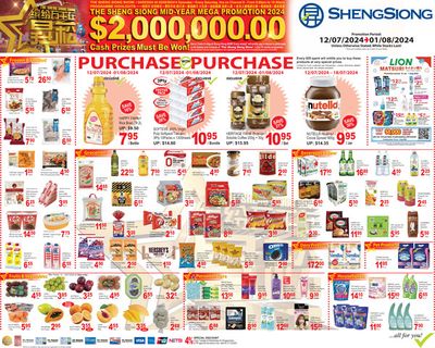 Sheng Siong catalogue in Singapore | Purchase with purchase | 12/07/2024 - 01/08/2024