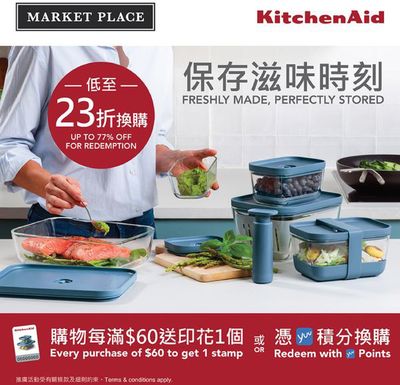 Market Place catalogue in Singapore | KitchenAid  | 12/07/2024 - 10/10/2024