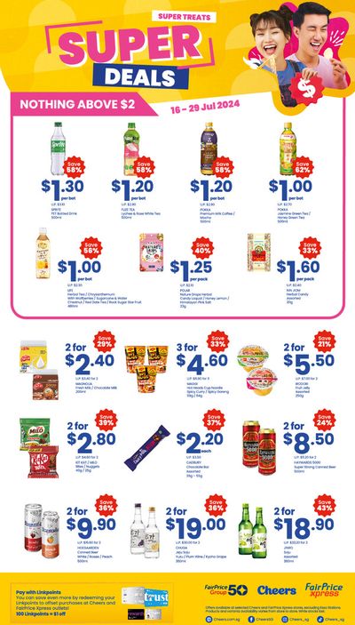 Supermarkets offers in Singapore | Super Treats in Cheers | 16/07/2024 - 29/07/2024