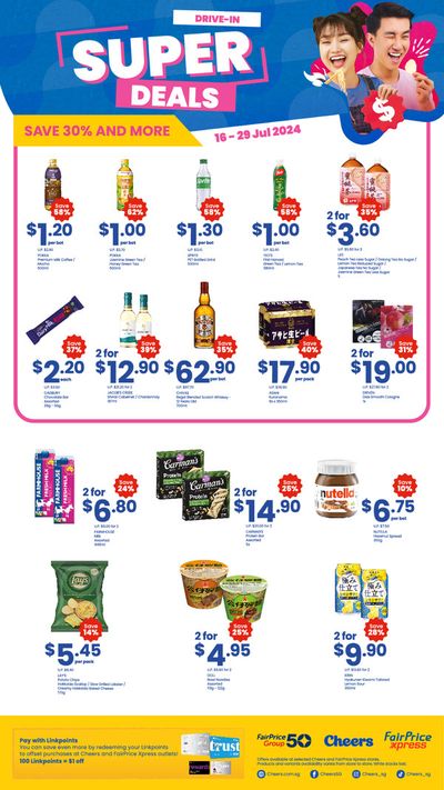 Supermarkets offers | Drive-In Deals in Cheers | 16/07/2024 - 29/07/2024