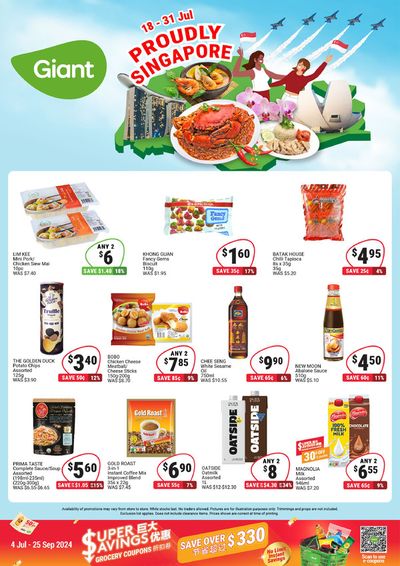 Giant catalogue in Singapore | Proudly Singapore | 18/07/2024 - 31/07/2024