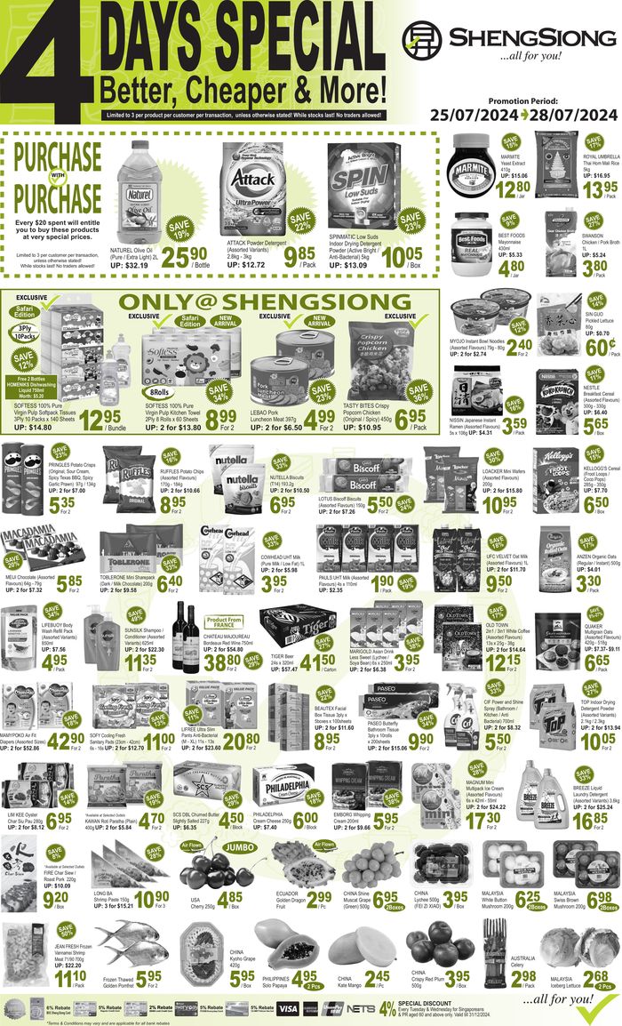 Sheng Siong catalogue in Singapore | 4 Days Special | 25/07/2024 - 28/07/2024