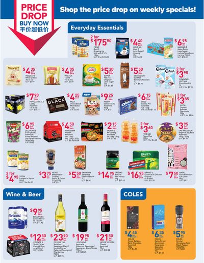 Supermarkets offers in Bukit Merah | Everyday essentials in FairPrice | 25/07/2024 - 31/07/2024