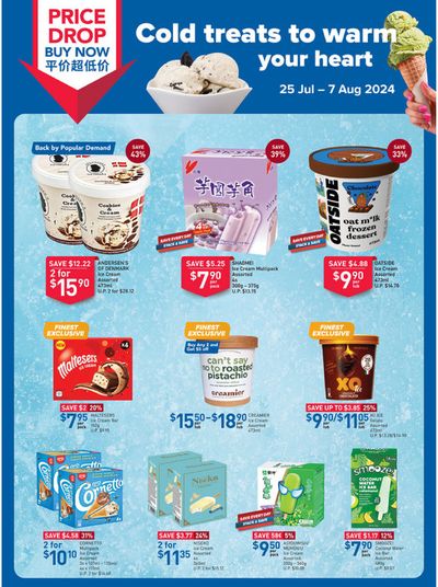 Supermarkets offers in Bukit Merah | Cold treats to warm your heart in FairPrice | 25/07/2024 - 07/08/2024