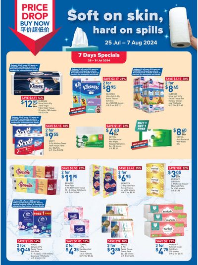 Supermarkets offers in Bukit Merah | Soft skin, hard on spills in FairPrice | 25/07/2024 - 07/08/2024