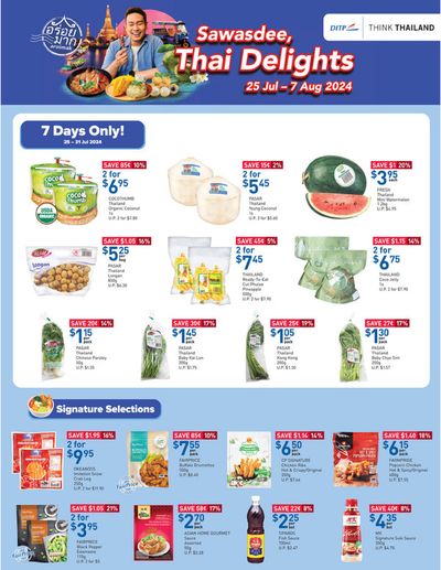 Supermarkets offers in Bukit Merah | Swasdee, Thai delights in FairPrice | 25/07/2024 - 07/08/2024