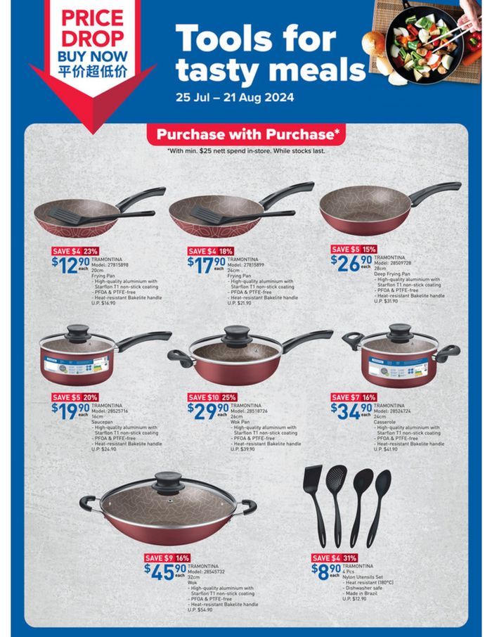 FairPrice catalogue in Singapore | Tools for tasty meals | 25/07/2024 - 21/08/2024