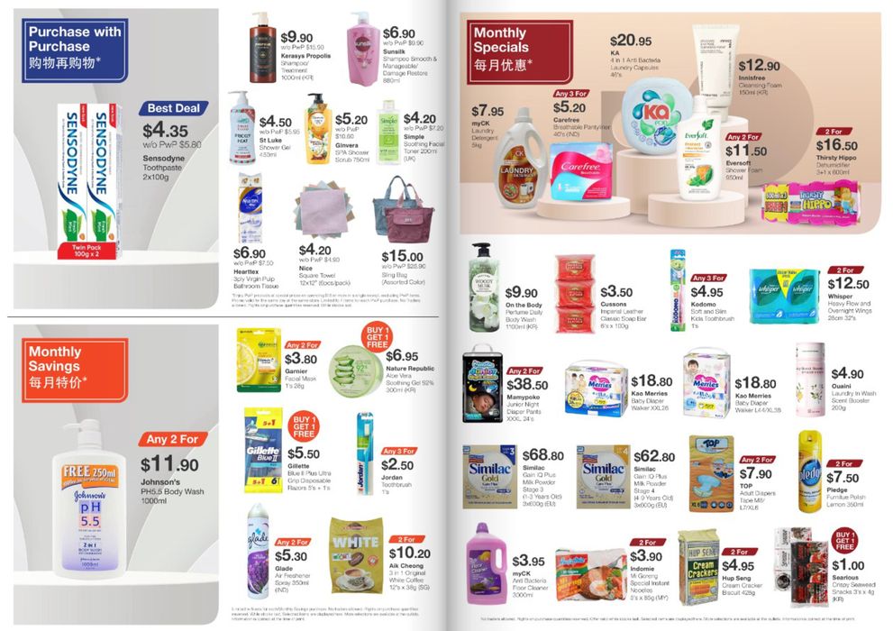 myCK catalogue in Singapore | Any two for $9.90 | 25/07/2024 - 15/08/2024