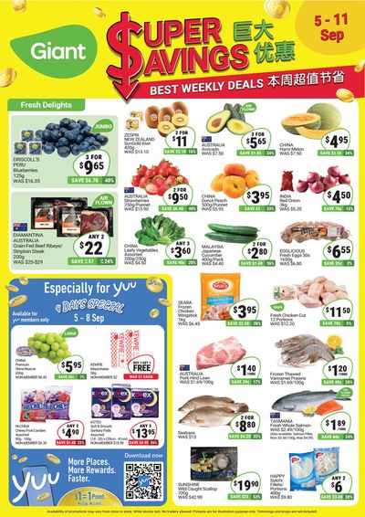 Giant catalogue in Singapore | Super Savings | 05/09/2024 - 11/09/2024