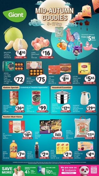 Giant catalogue in Singapore | Mid-Autumn Festival | 05/09/2024 - 17/09/2024