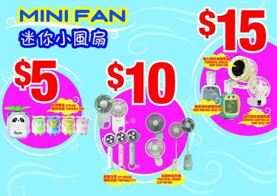 Japan Home catalogue in Singapore | Mini fan | 17/09/2024 - 30/09/2024