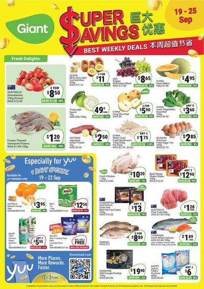 Giant catalogue in Singapore | Super Savings | 19/09/2024 - 25/09/2024