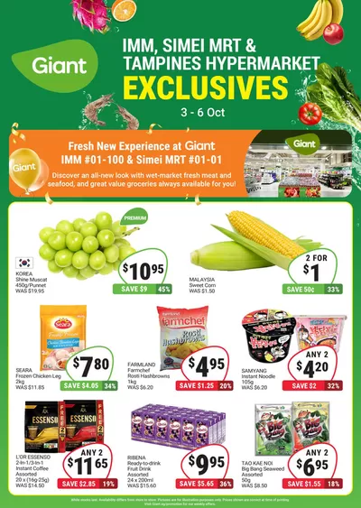 Giant catalogue in Singapore | IMM, Simei MRT & Tampines Hypermarket Exclusives | 03/10/2024 - 06/10/2024