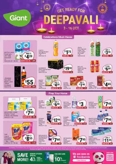 Giant catalogue in Singapore | Get Ready for Deepavali | 03/10/2024 - 16/10/2024