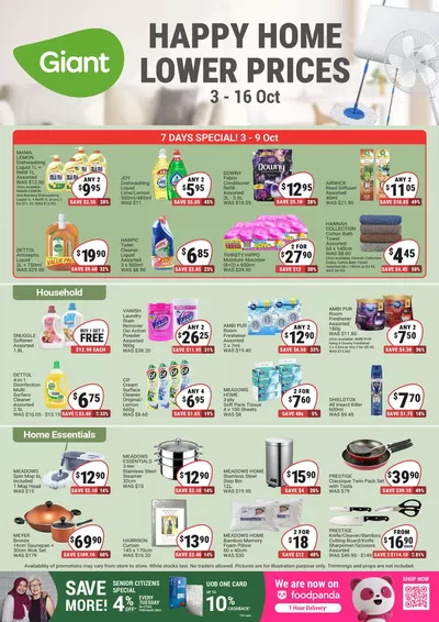 Giant catalogue in Singapore | Happy Home Lower Prices | 03/10/2024 - 16/10/2024