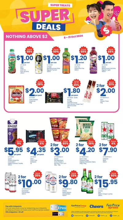 Supermarkets offers | Super Treats in Cheers | 09/10/2024 - 23/10/2024