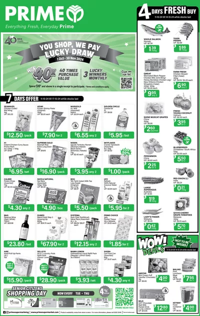 Prime Supermarket catalogue in Singapore | Prime Supermarket Product offers Prime Supermarket | 11/10/2024 - 25/10/2024