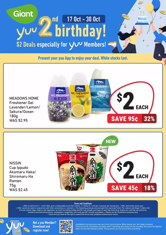 Giant catalogue in Singapore | yuu $2 Birthday Deals! | 17/10/2024 - 30/10/2024