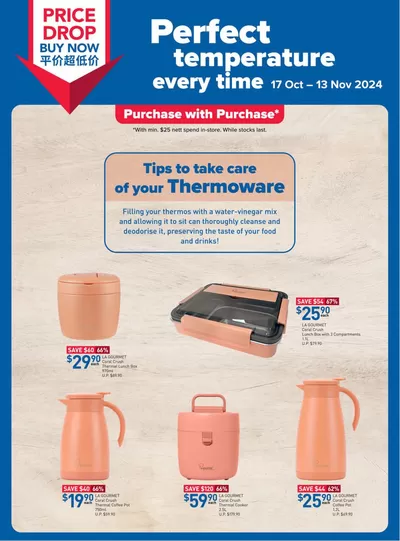 FairPrice catalogue in Singapore | Perfect temperature every time | 13/10/2024 - 13/11/2024