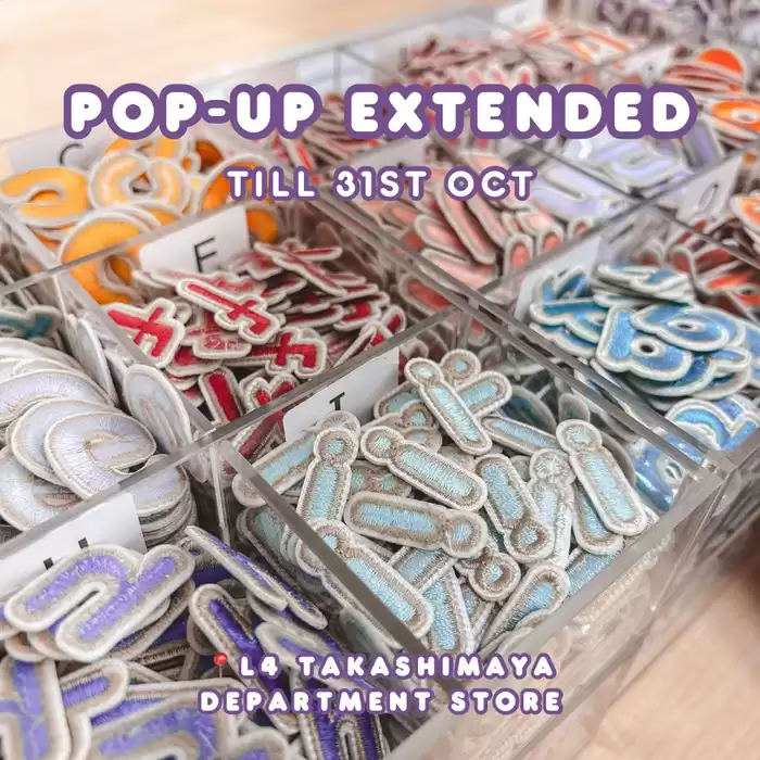 Craftholic catalogue | Pop-up extended | 18/10/2024 - 31/10/2024