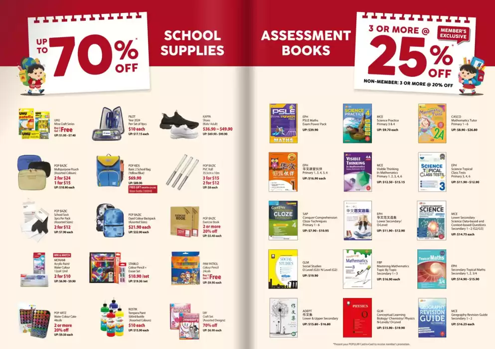 Popular catalogue | Back to school  | 25/10/2024 - 05/01/2025