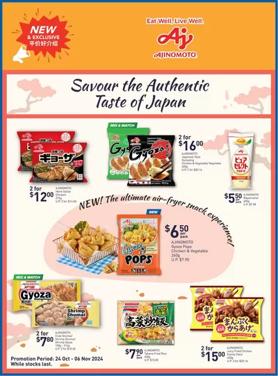 FairPrice catalogue in Singapore | Savour the Authentic Taste of Japan | 24/10/2024 - 06/11/2024