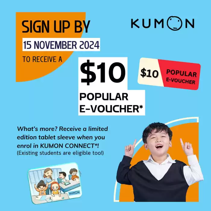 Kumon catalogue in Singapore | 10$ popular e-voucher | 25/10/2024 - 15/11/2024