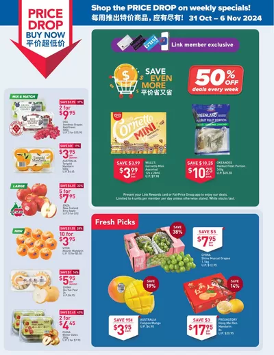 FairPrice catalogue in Singapore | Price Drop Buy Now - Fresh Buys | 31/10/2024 - 06/11/2024