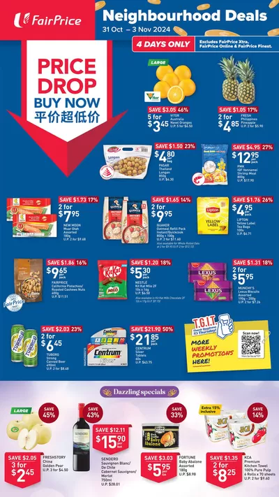 FairPrice catalogue in Singapore | Neighbourhood Deals | 31/10/2024 - 03/11/2024