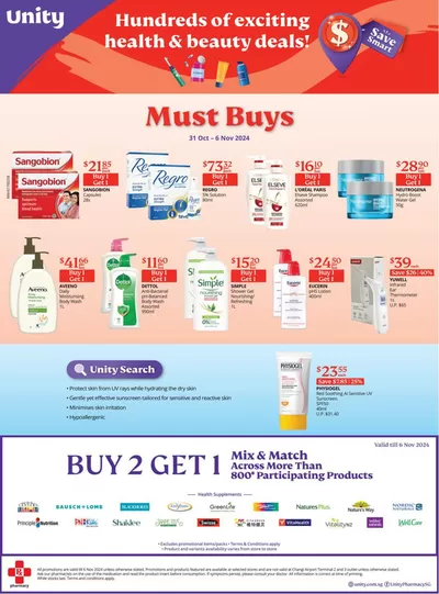 FairPrice catalogue in Singapore | Hundreds of exciting health & beauty deals | 31/10/2024 - 06/11/2024