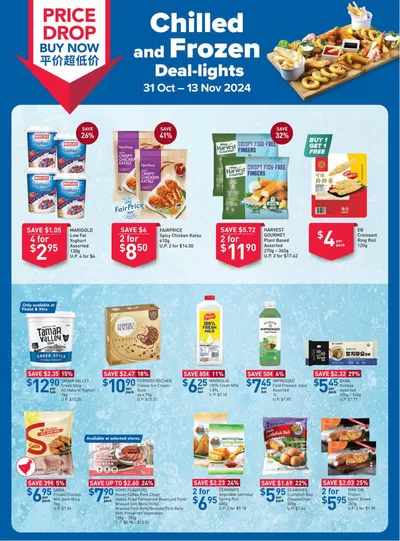 FairPrice catalogue in Singapore | Chillled and Frozen Deal-Lights | 31/10/2024 - 13/11/2024