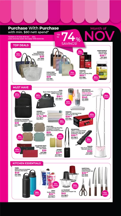 BHG catalogue in Singapore | Purchase with purchase | 04/11/2024 - 30/11/2024