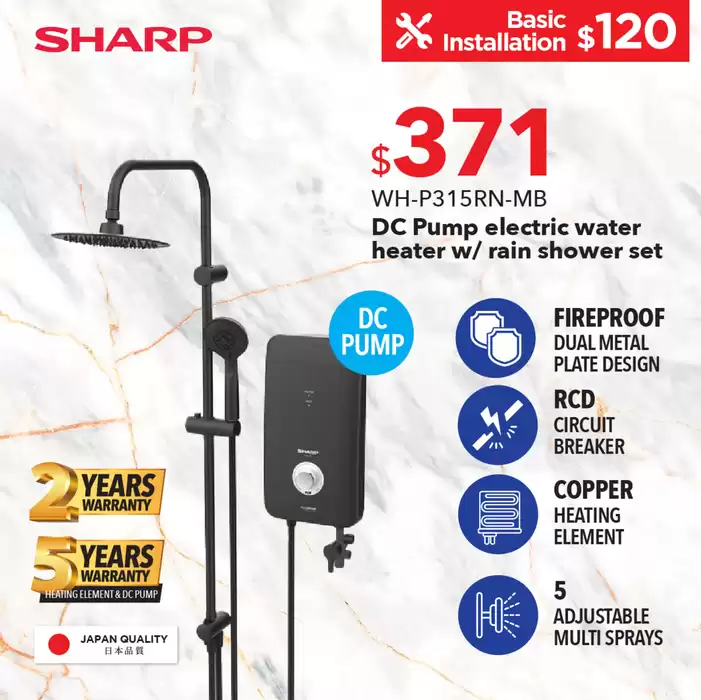 Sharp catalogue | Water heater | 04/11/2024 - 30/11/2024